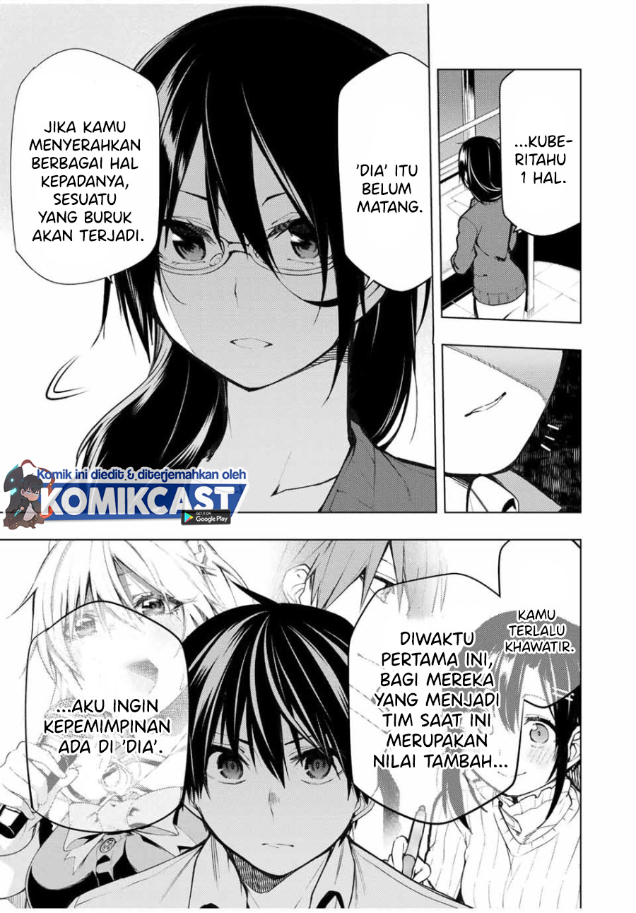 Bokutachi no Remake chapter 22